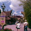 Adventureland Gates, Panavue Slide