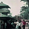 Encyclopaedia Britannic Disneyland Adventureland photo