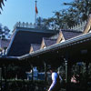 Main Street Train Station, November 1978