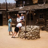 Disneyland Fort Wilderness photo, July 1959