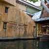 Jungle Cruise Exit Dock, October 2007