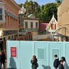 Disneyland Main Street U.S.A. Carnation Cafe construction March 2012