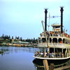 Mark Twain and Rivers of America photo at Disneyland, December 26, 1955