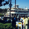 The Mark Twain, June 1970