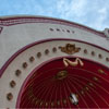 Memphis, Tennessee Beale Street photo