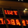 Peabody Hotel photo, October 2009