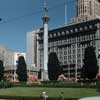 San Francisco Union Square photo, 1950s