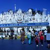 it's a small world, 1960s photo