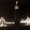 Vintage St. Louis photo, 1904 Exposition