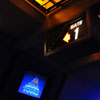 Tomorrowland Star Tours photo, February 2009