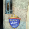 Disneyland Sleeping Beauty Castle Diorama accessible experience January 2009